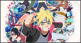 Nouvelles: Gewinnspiel – „Boruto: Naruto Next Generations“ – UPDATE
