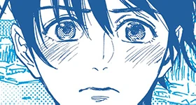 Nouvelles: „Wer bist du zur blauen Stunde?“-Review: Manga von Carlsen