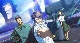 Nouvelles: Coronavirus: „Psycho-Pass: Sinners of the System“ nun als virtuelles Kino-Event bei Anime on Demand