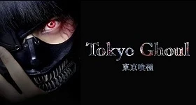 Nouvelles: Coronavirus: „Tokyo Ghoul S“ nun als virtuelles Kino-Event bei Anime on Demand