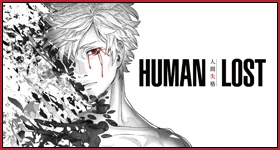 Nouvelles: Gewinnspiel – „Human Lost“ – UPDATE