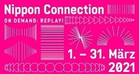 Nouvelles: Nippon Connection On Demand: Replay!