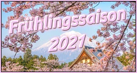 Nouvelles: Simulcast-Übersicht Frühling 2021