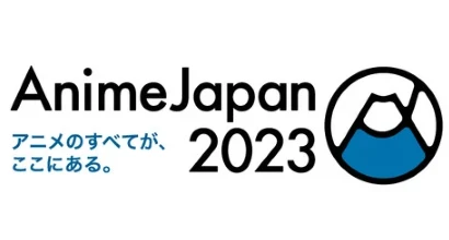 Nouvelles: Zahlreiche Anime-Titel auf der AnimeJapan 2023 angekündigt