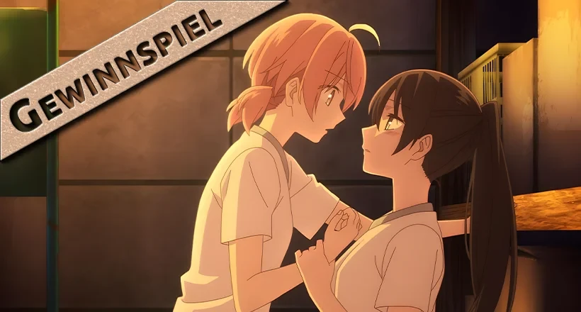 Nouvelles: Gewinnspiel: „Bloom Into You“ Gesamtausgabe auf Blu-ray Nouvelles: Gewinnspiel: „Bloom Into You“ Gesamtausgabe auf Blu-ray