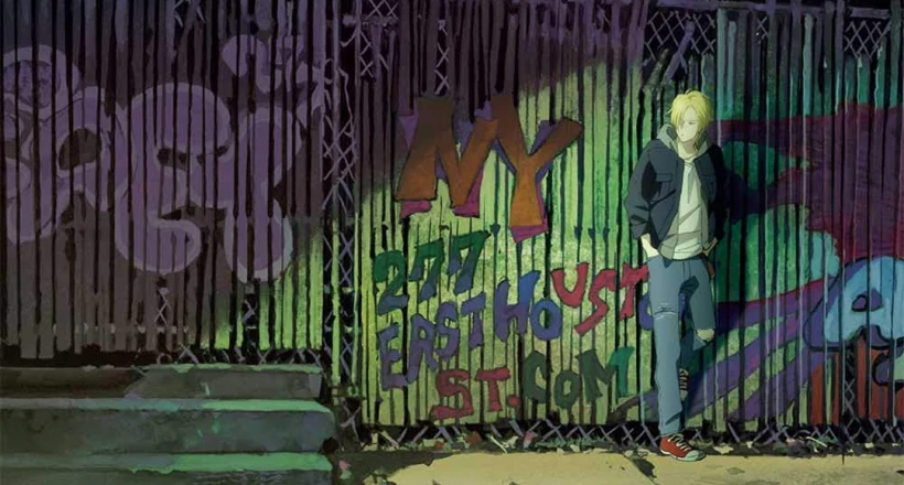 Nouvelles: Deutscher Sprechercast zu „Banana Fish“ veröffentlicht Nouvelles: Deutscher Sprechercast zu „Banana Fish“ veröffentlicht