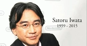Nouvelles: Rest in Peace ‒ Nintendo's Satoru Iwata Departed this Life