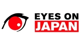 Nouvelles: Eyes on Japan - 10. Japanische Filmtage Düsseldorf