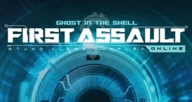 Nouvelles: First Assault - Nexon veröffentlicht Details zu "Ghost in the Shell"-Shooter