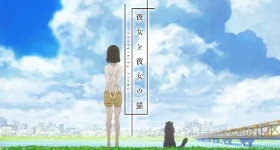 Nouvelles: Makoto Shinkais Kurzfilm „Kanojo to Kanojo no Neko“ erhält TV-Anime