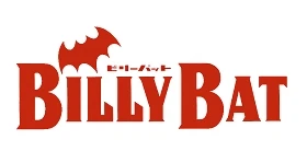 Nouvelles: „Billy Bat“-Manga geht in den letzten Story-Arc