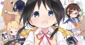 Nouvelles: „Stella no Mahou“-Manga bekommt eine Anime-Adaption