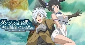 Nouvelles: Anime House kündigt doch noch Sammelschuber für „Danmachi“ an