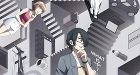 Nouvelles: Universum Anime lizenziert „The Perfect Insider“