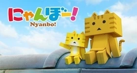 Nouvelles: TV-Anime für „Nyanbo!“