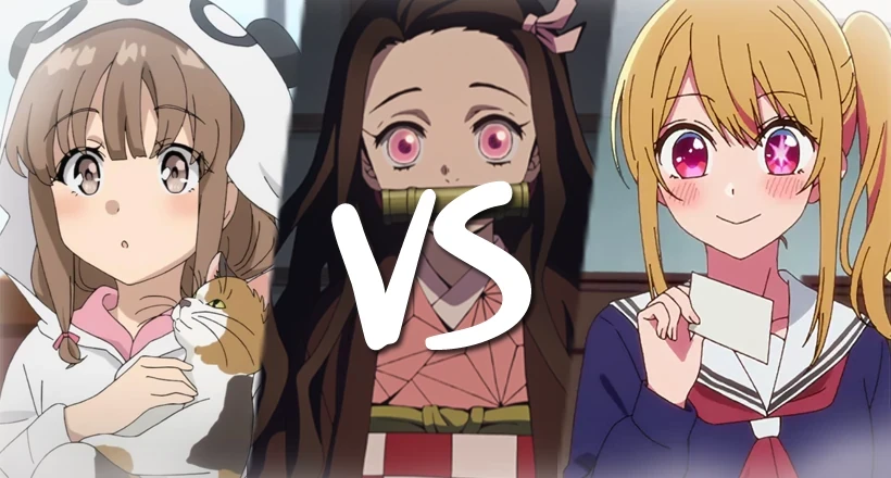 Enquête: Who is the best little sister in anime?