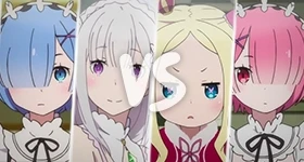 Enquête: Which girl is your favourite in Re:Zero?